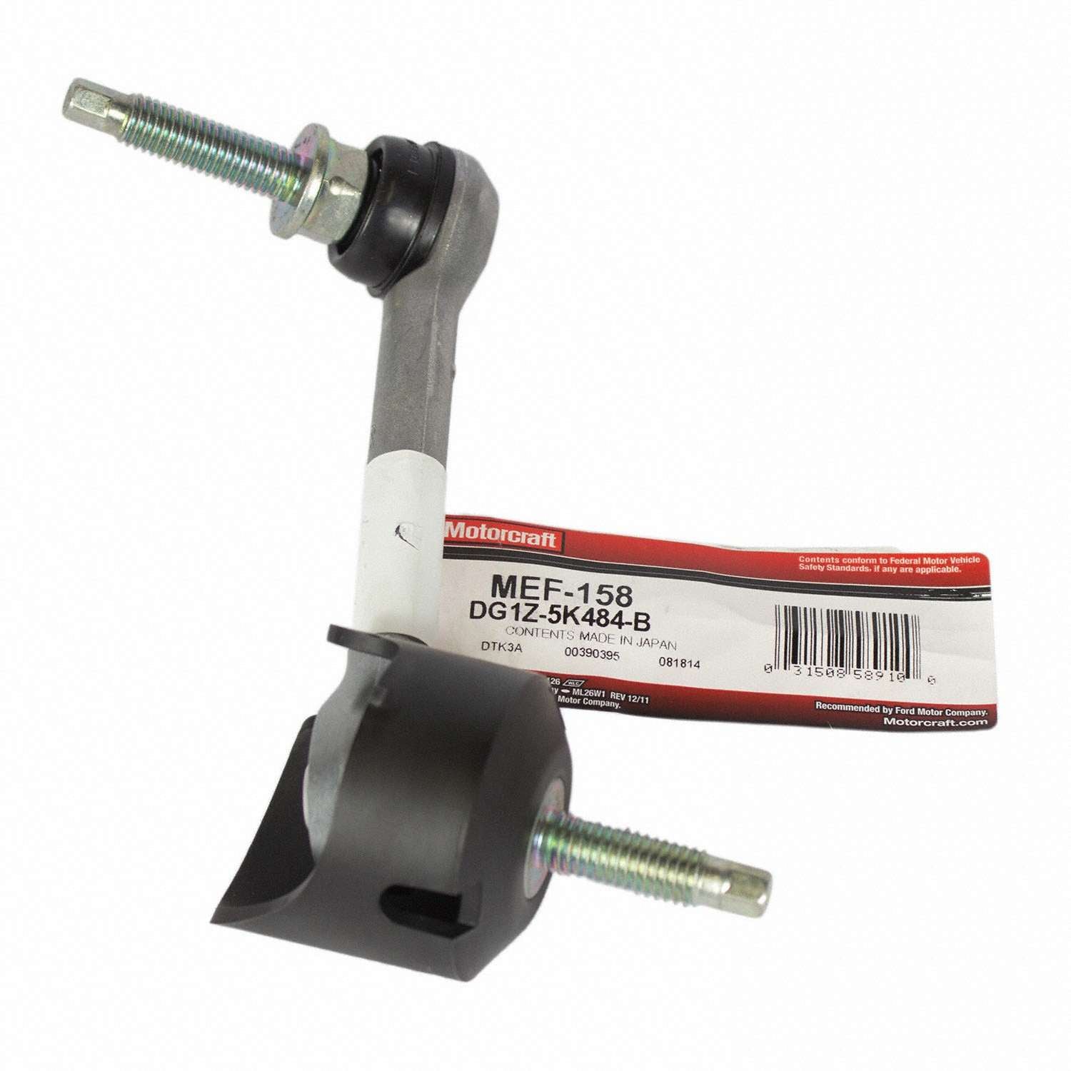 Motorcraft MEF158