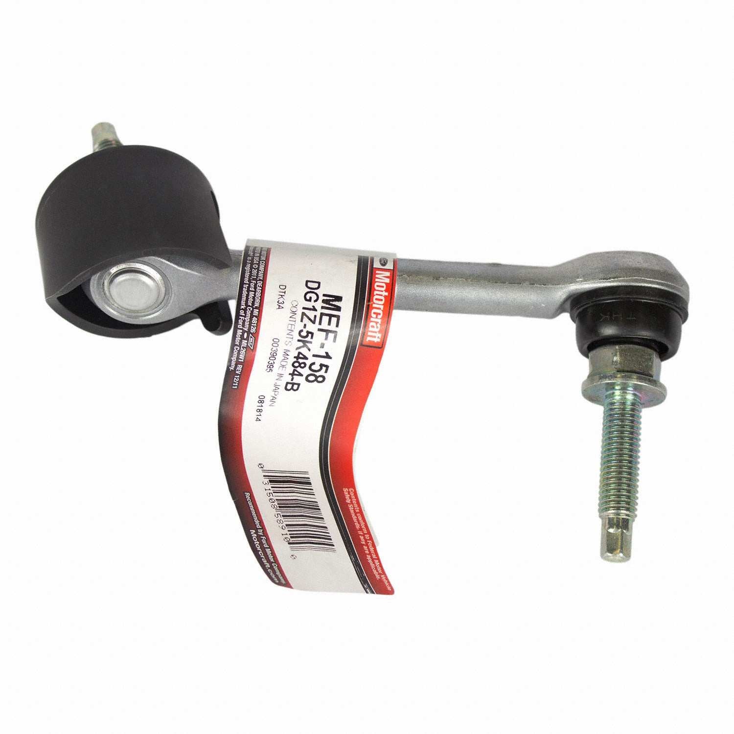 Motorcraft MEF158