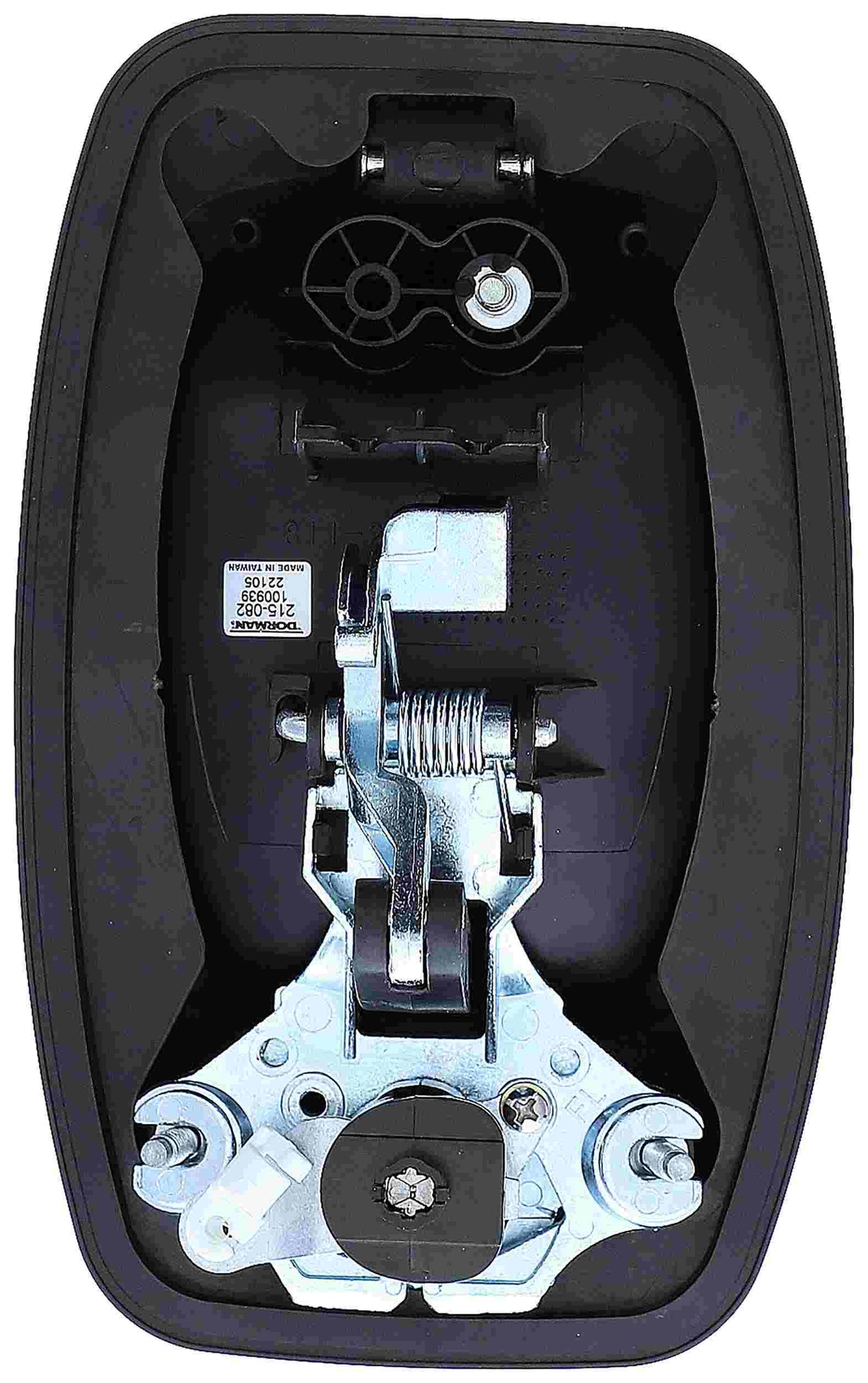 Dorman - HELP HANDLE 15708