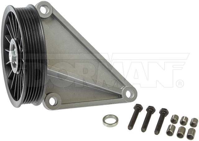 Dorman - HELP A/C BYPASS PULLEY 34173