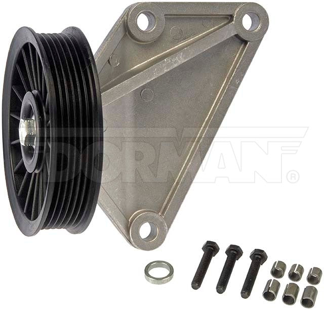 Dorman - HELP A/C BYPASS PULLEY 34191