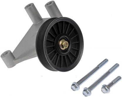 Dorman - HELP A/C Compressor Bypass Pulley 34217