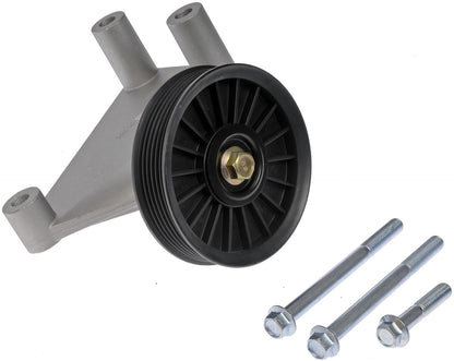 Dorman - HELP A/C Compressor Bypass Pulley 34217