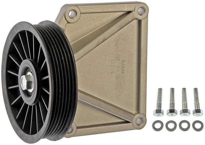 Dorman - HELP A/C Compressor Bypass Pulley Air Conditioning for 1999-97 Jeep Wrangler, 2001-96 Jeep Cherokee, 2002-96 Dodge Dakota