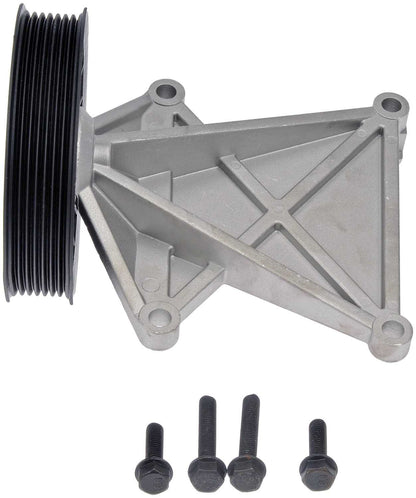 Dorman - HELP A/C BYPASS PULLEY 34246