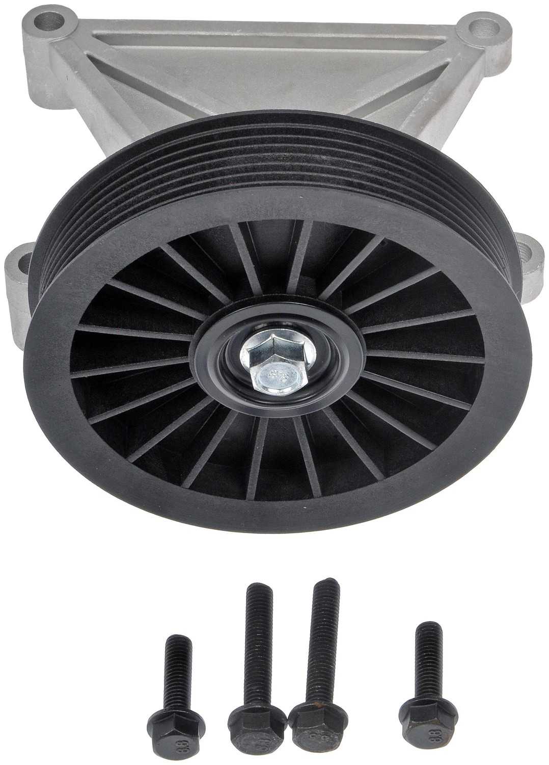 Dorman - HELP A/C Compressor Bypass Pulley with cost-effective solution for 2007-03 Honda Accord 34246