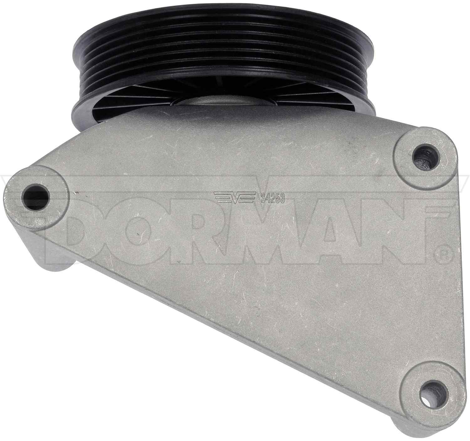 Dorman - HELP A/C BYPASS PULLEY 34253