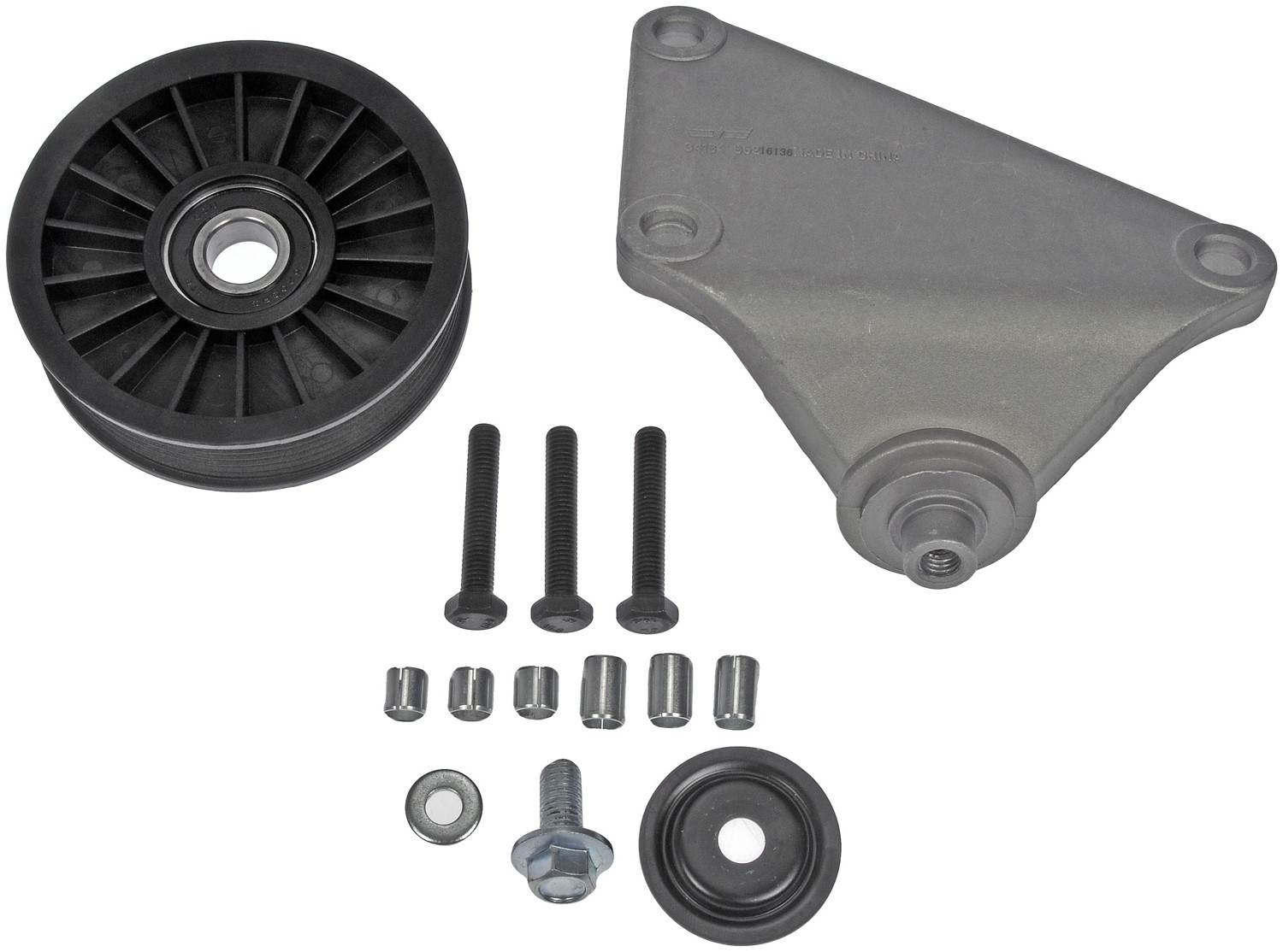 Dorman - HELP A/C BYPASS PULLEY 34274