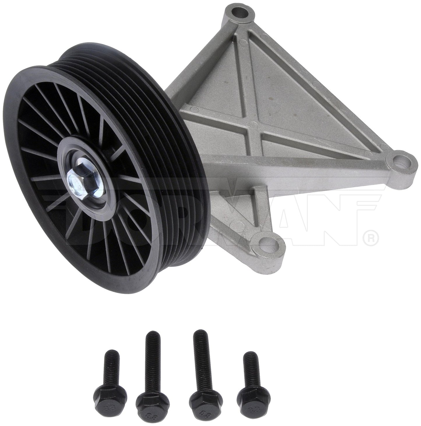 Motormite A/C Compressor Bypass Pulley 34284 image 5
