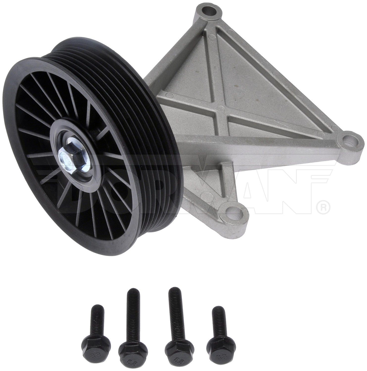 Motormite A/C Compressor Bypass Pulley 34284 image 5