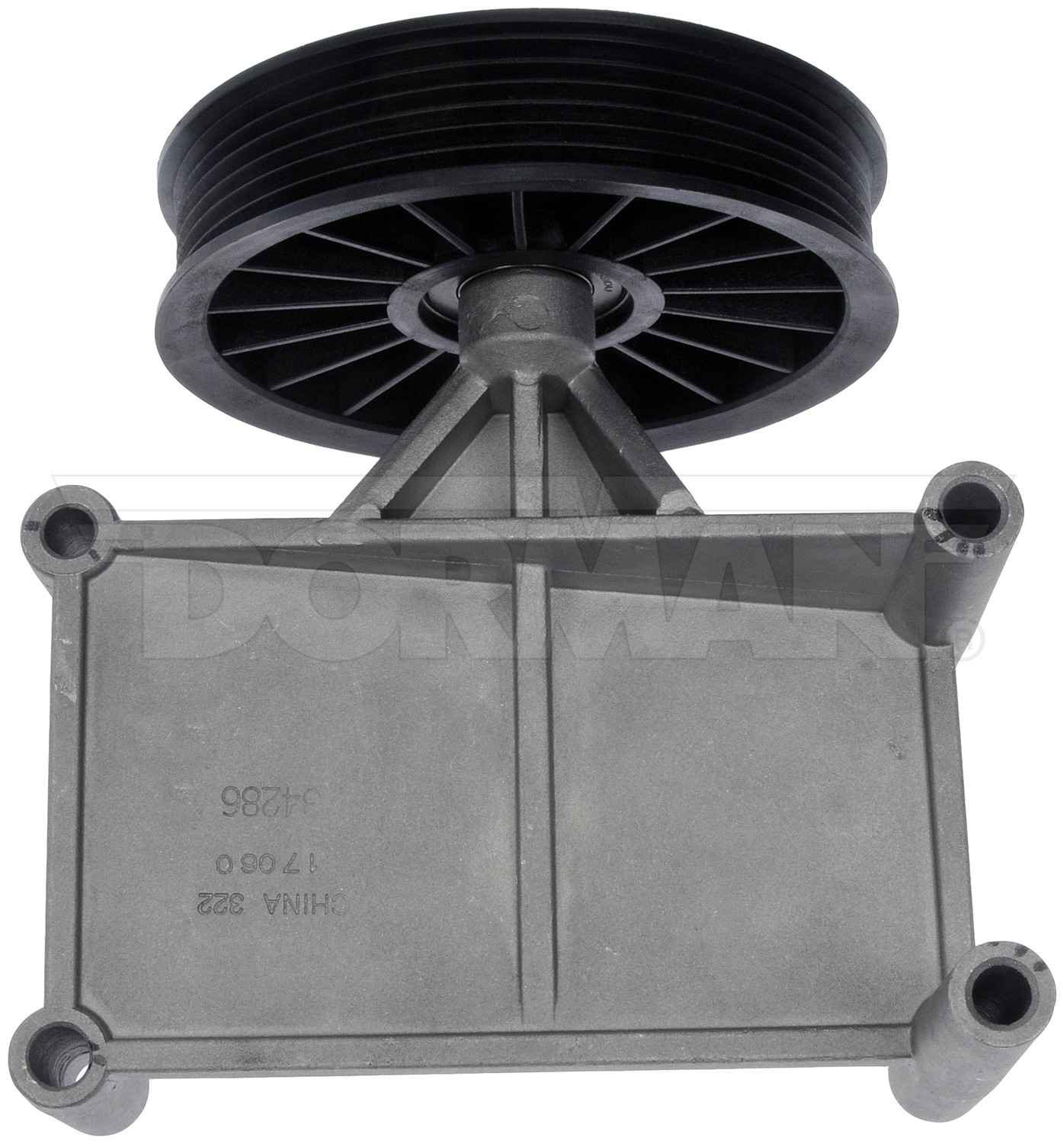 Dorman - HELP A/C BYPASS PULLEY 34286