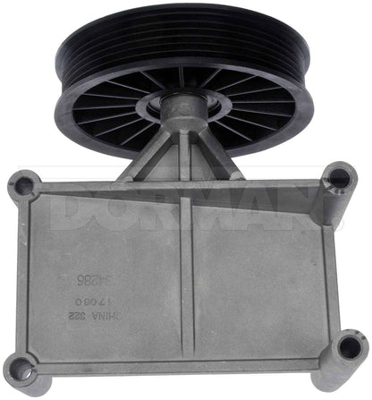 Dorman - HELP A/C BYPASS PULLEY 34286