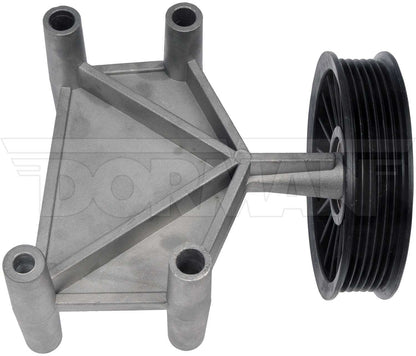 Dorman - HELP A/C Compressor Bypass Pulley for 2005-02 Kia Sedona 34289