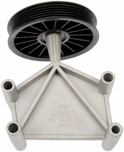 Dorman - HELP A/C Compressor Bypass Pulley with Air Conditioning Feature for 2005-1999 Hyundai Sonata, 2005-2001 Kia Optima 34297
