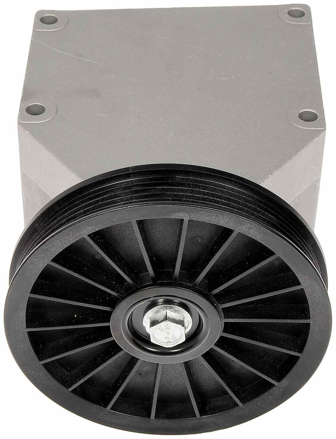Dorman - HELP A/C Compressor Bypass Pulley Air Conditioning with Quality Test for 2001-86 Toyota Camry 1999-88 Toyota Celica 2001-99 Toyota Solara