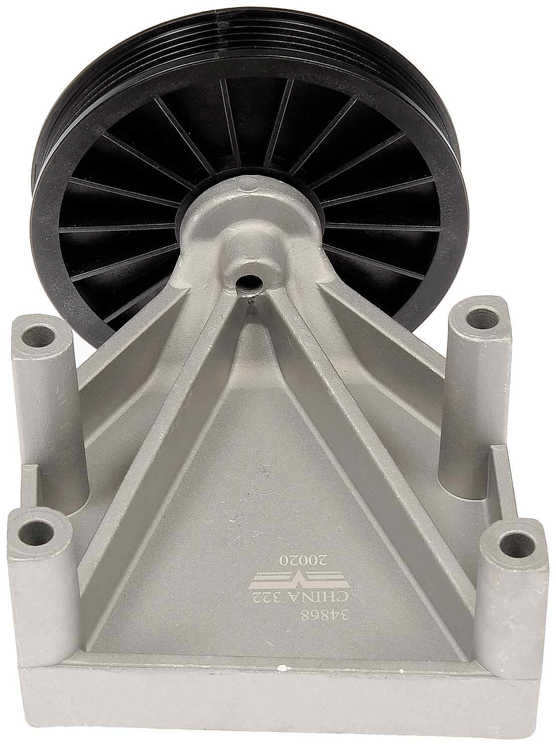 Dorman - HELP A/C Compressor Bypass Pulley Air Conditioning with Quality Test for 2001-86 Toyota Camry 1999-88 Toyota Celica 2001-99 Toyota Solara