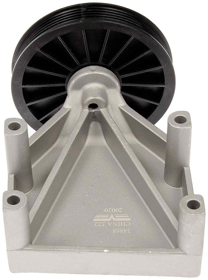 Dorman - HELP A/C Compressor Bypass Pulley Air Conditioning with Quality Test for 2001-86 Toyota Camry 1999-88 Toyota Celica 2001-99 Toyota Solara