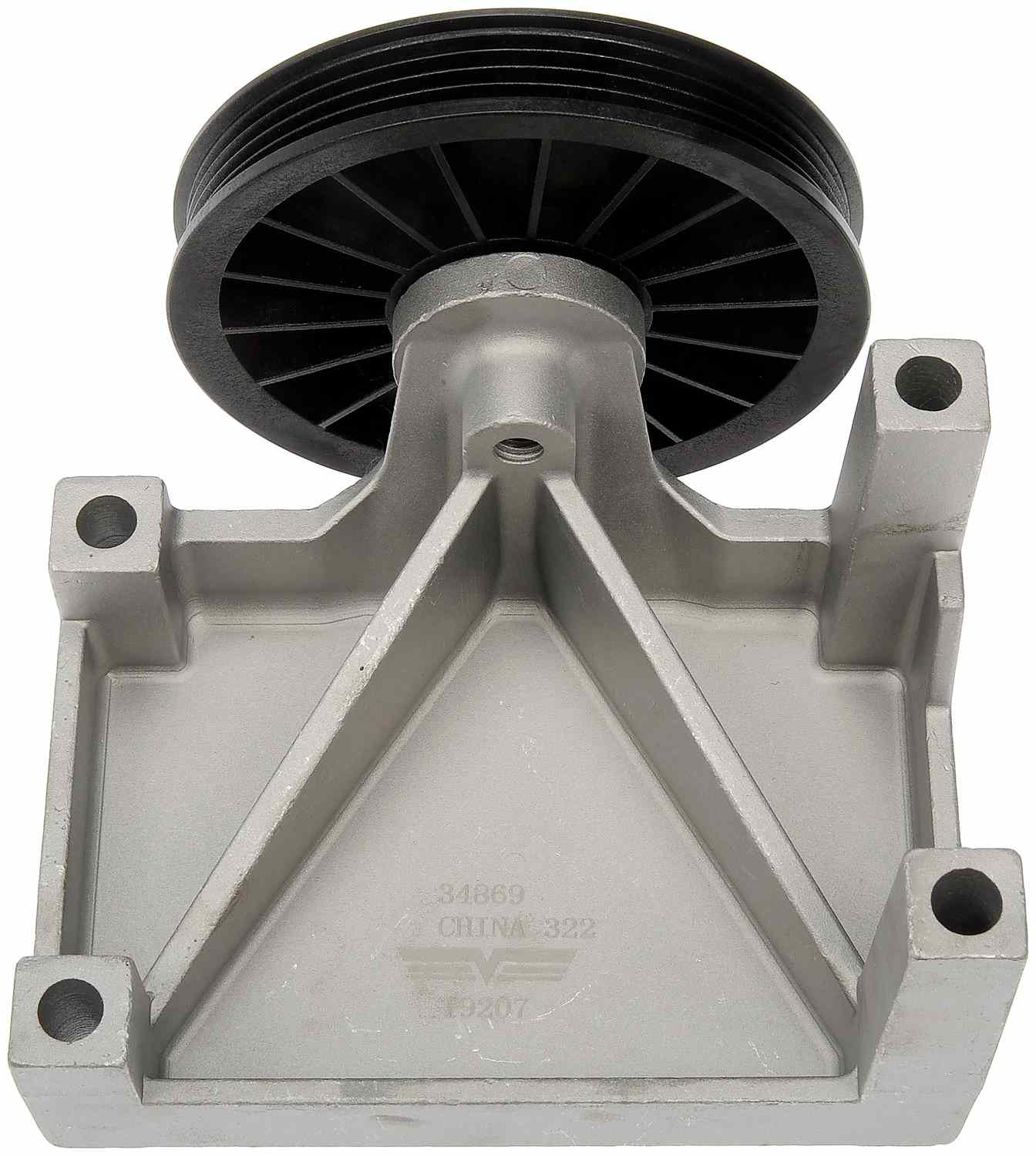 Dorman Air Conditioning Bypass Pulley with Quality Tested for 2000-2001 Nissan Altima 34869