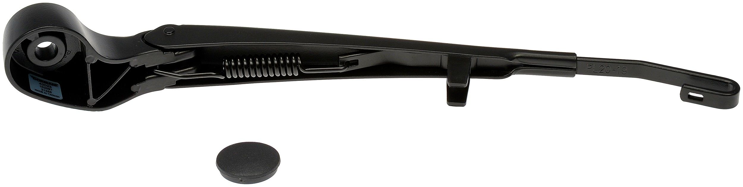 Dorman - HELP WINDSHIELD WIPER ARM 42023