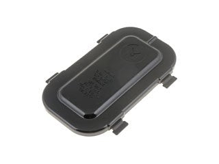 Dorman - HELP Brake Master Cylinder Reservoir Cap for Chrysler 1994-1997, General Motors 1978-2000 42040