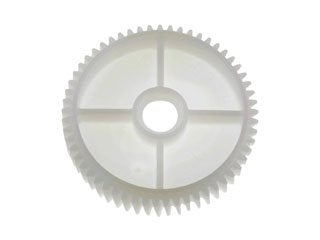 Dorman - HELP Headlight Motor Gear Lift Motor Gear for 1996-2004 Chevrolet Pontiac Saturn 42400
