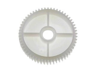Dorman - HELP HEADLAMP LIFT MOTOR GEAR 42400