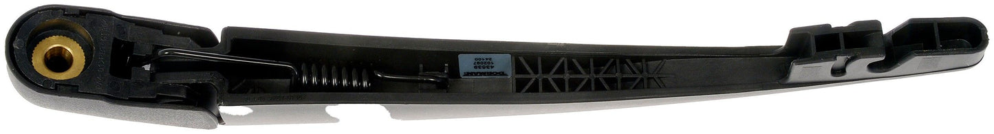 Motormite 43539