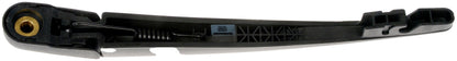 Motormite 43539