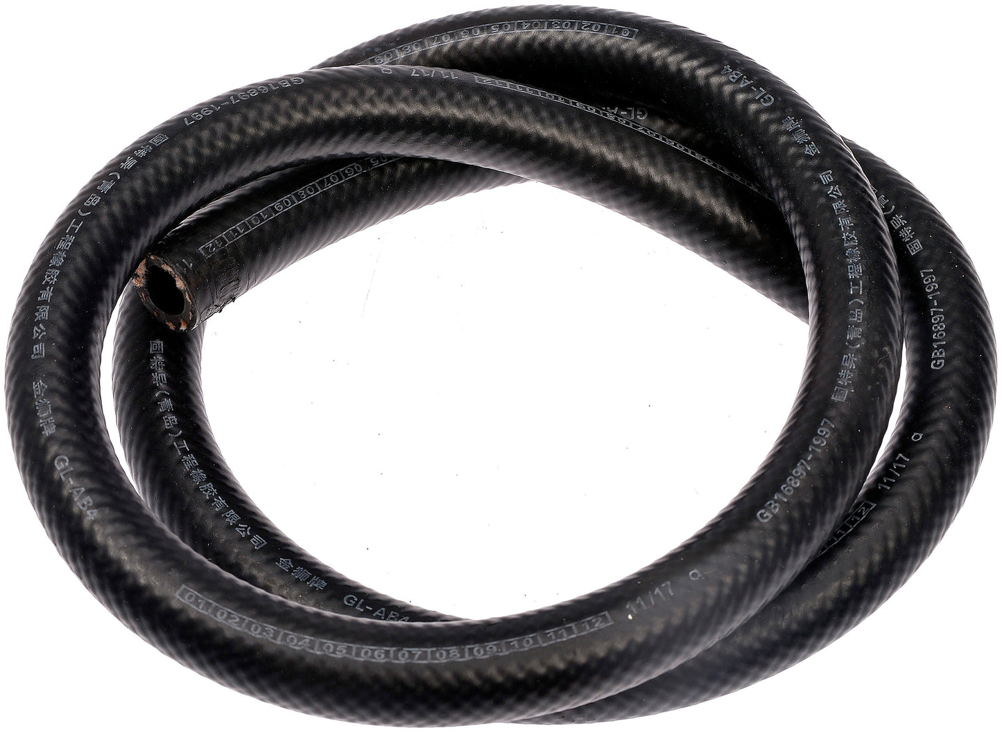 Dorman - HELP OIL CATCH CAN SYSTEM 46110