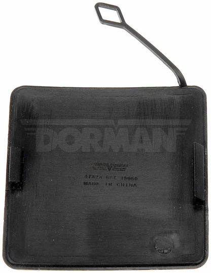Dorman - HELP SPARE TIRE HOIST CVR 47828