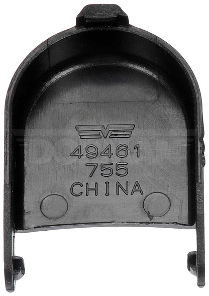 Dorman - HELP Windshield Wiper Arm Nut Cover with Direct Replacement for 2017-11 Buick 2019-07 Chevrolet 2019-07 GMC 49461