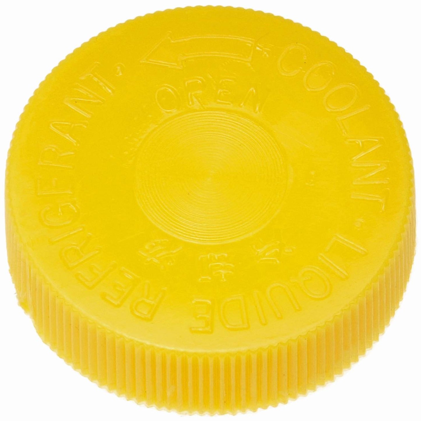 Dorman - HELP Engine Coolant Reservoir Cap for 1989-85 Honda & 2005-01 Acura 54227