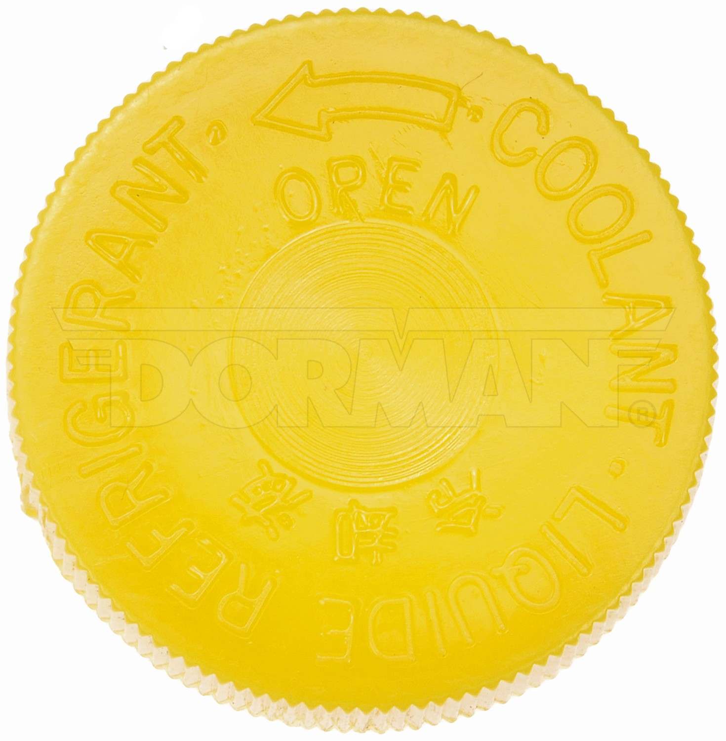 Dorman - HELP COOLANT CAP 54227