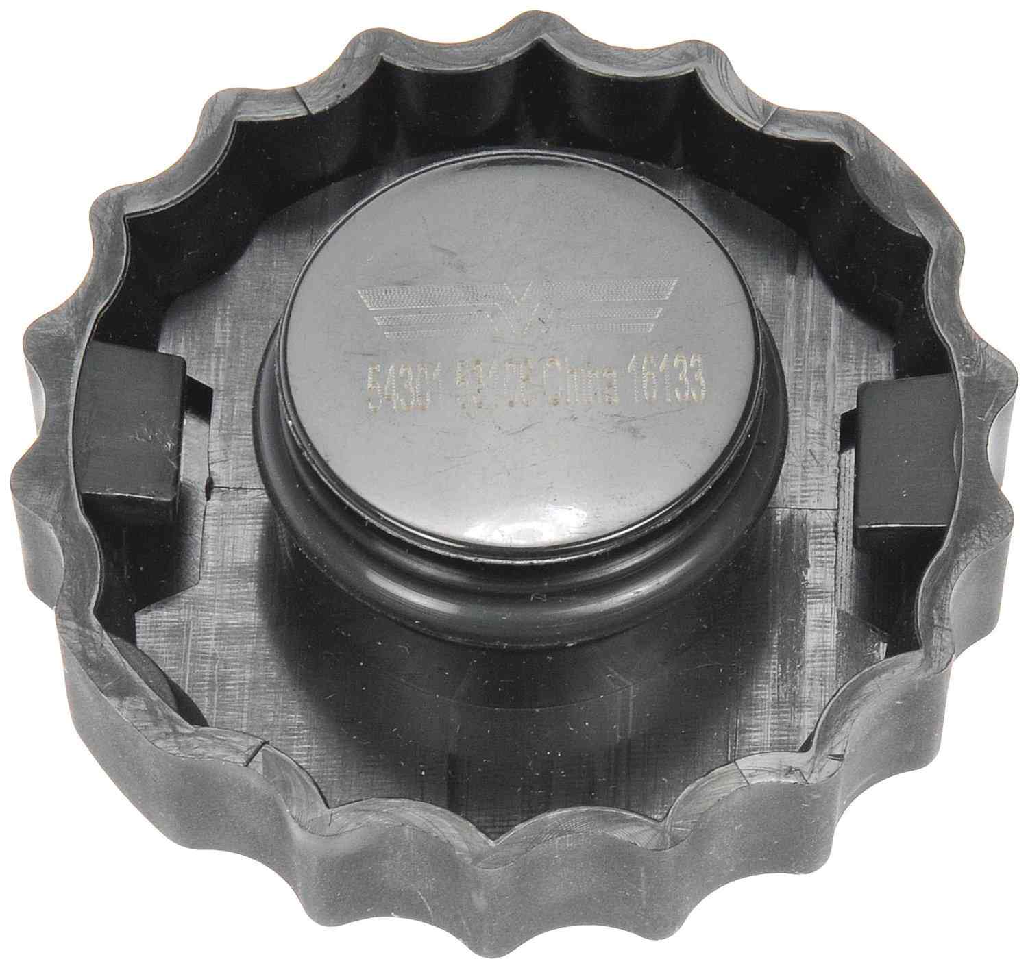 Dorman - HELP POWER STEERING CAP 54301