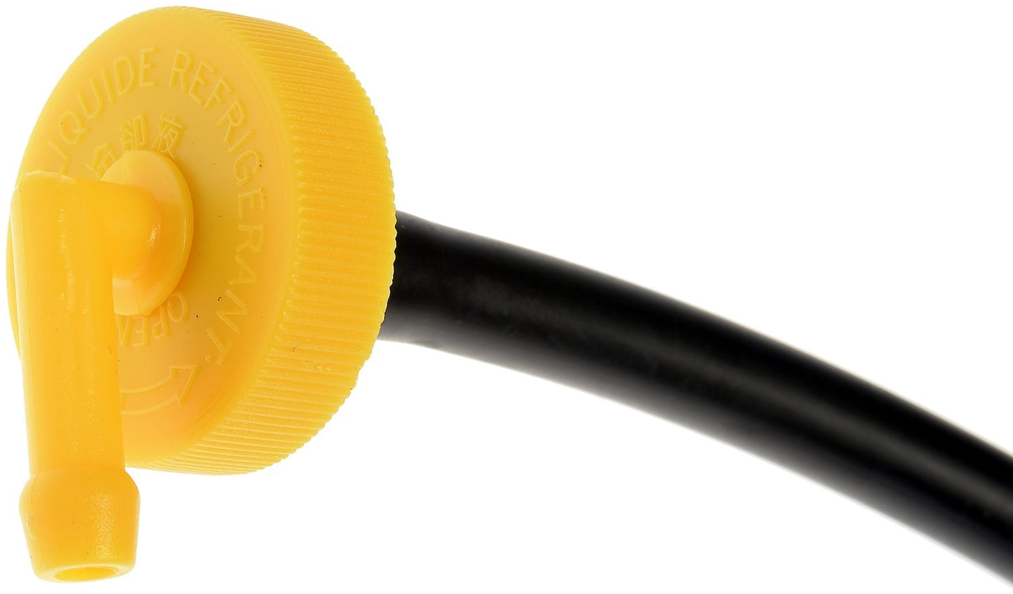 Dorman - HELP Engine Coolant Reservoir Cap 54370