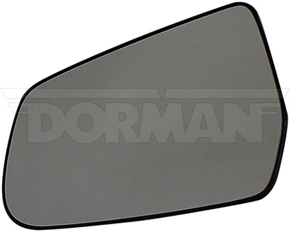 Dorman - HELP Door Mirror Glass for 2015-2017 Chevrolet Equinox and GMC Terrain 55041