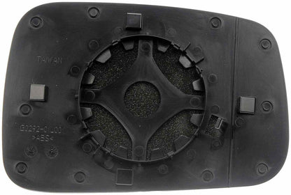 Dorman - HELP PLASTIC BACK MIRROR 56043