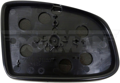 Dorman - HELP Door Mirror Glass Plastic Backed with Easy Installation for 1997-2003 Pontiac Grand Prix 56055