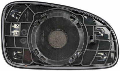 Dorman - HELP Door Mirror Glass for 2007-04 Chevrolet Aveo 2009-06 Chevrolet Aveo5 56063