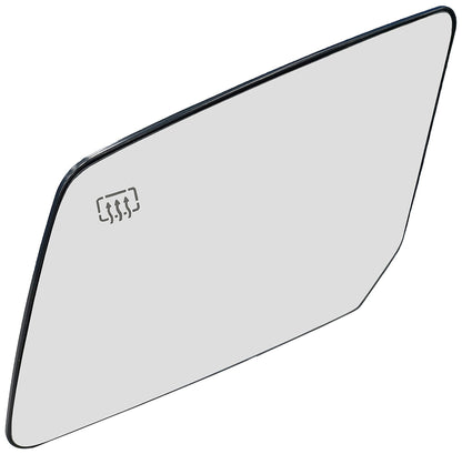 Dorman - HELP Door Mirror Glass Plastic-Backed with Easy Installation for 2007-2012 GMC Acadia & 2007-2010 Saturn Outlook