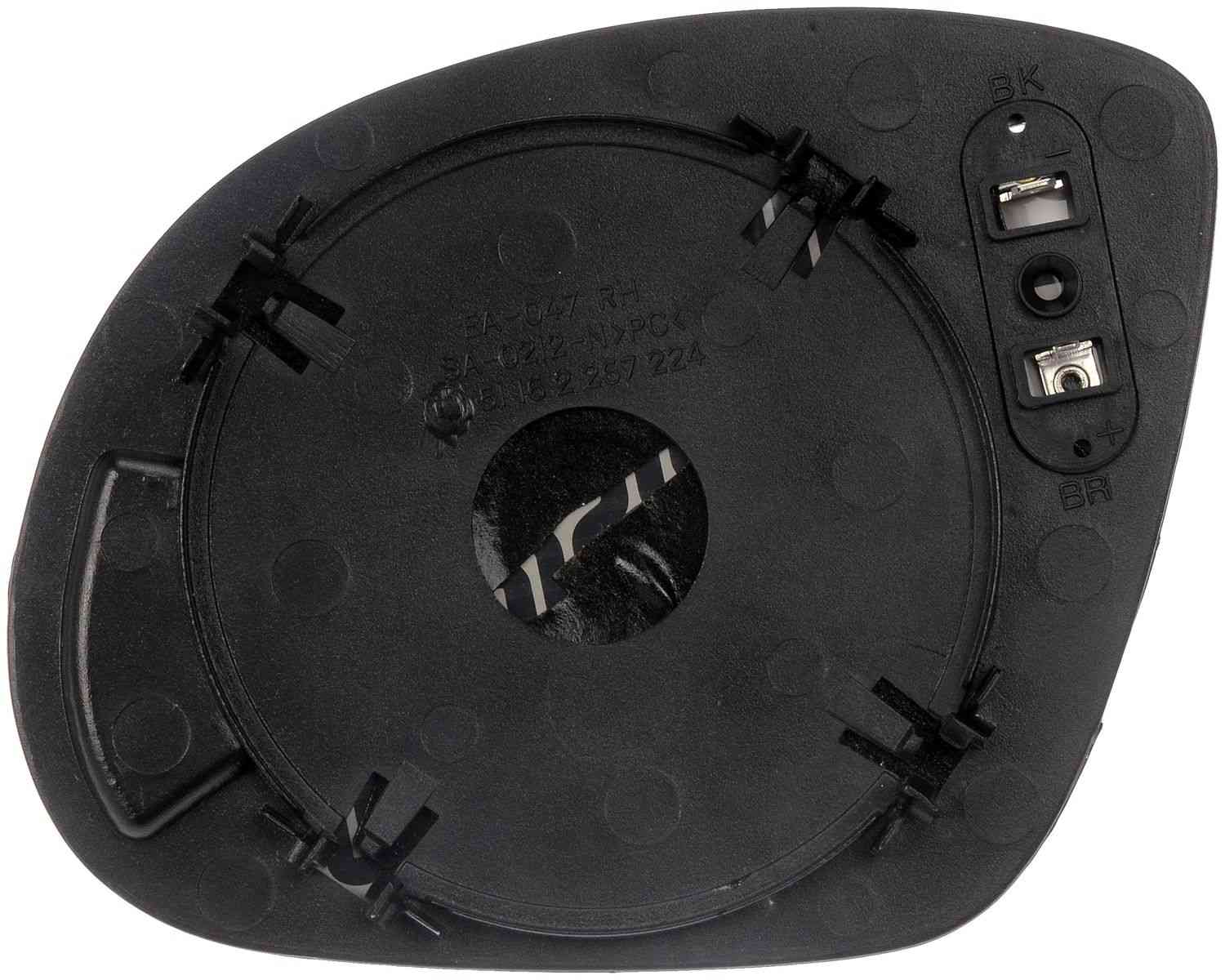 Dorman - HELP Door Mirror Glass 56117