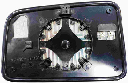 Dorman - HELP Door Mirror Glass Heated Plastic Backed Right for 2008 Ford Edge, 2008 Lincoln MKX 56121