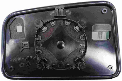 Dorman - HELP Door Mirror Glass Plastic Backed with Easy Installation for 2008-07 Ford Edge Lincoln MKX 56126