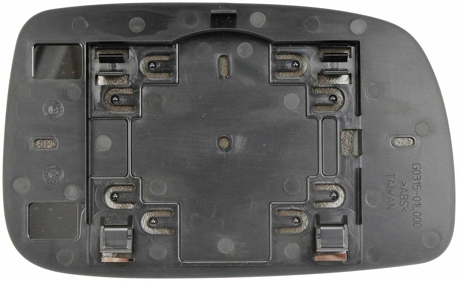 Dorman - HELP Door Mirror Glass 56159