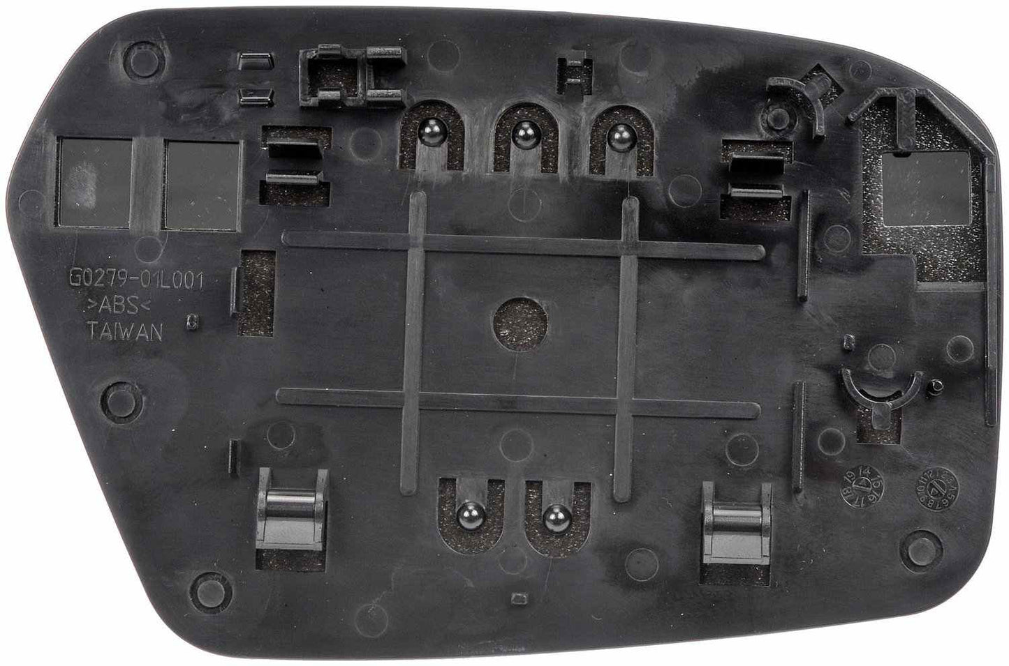 Dorman - HELP Door Mirror Glass Plastic Back Mirror for 2010-06 Ford Fusion 2010-07 Lincoln MKZ 2006 Lincoln Zephyr 2010-06 Mercury Milan