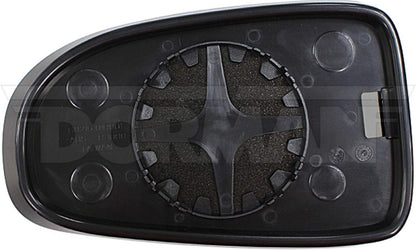 Dorman - HELP Door Mirror Glass for 2001-2005 Chevrolet Impala Lumina Monte Carlo 56188