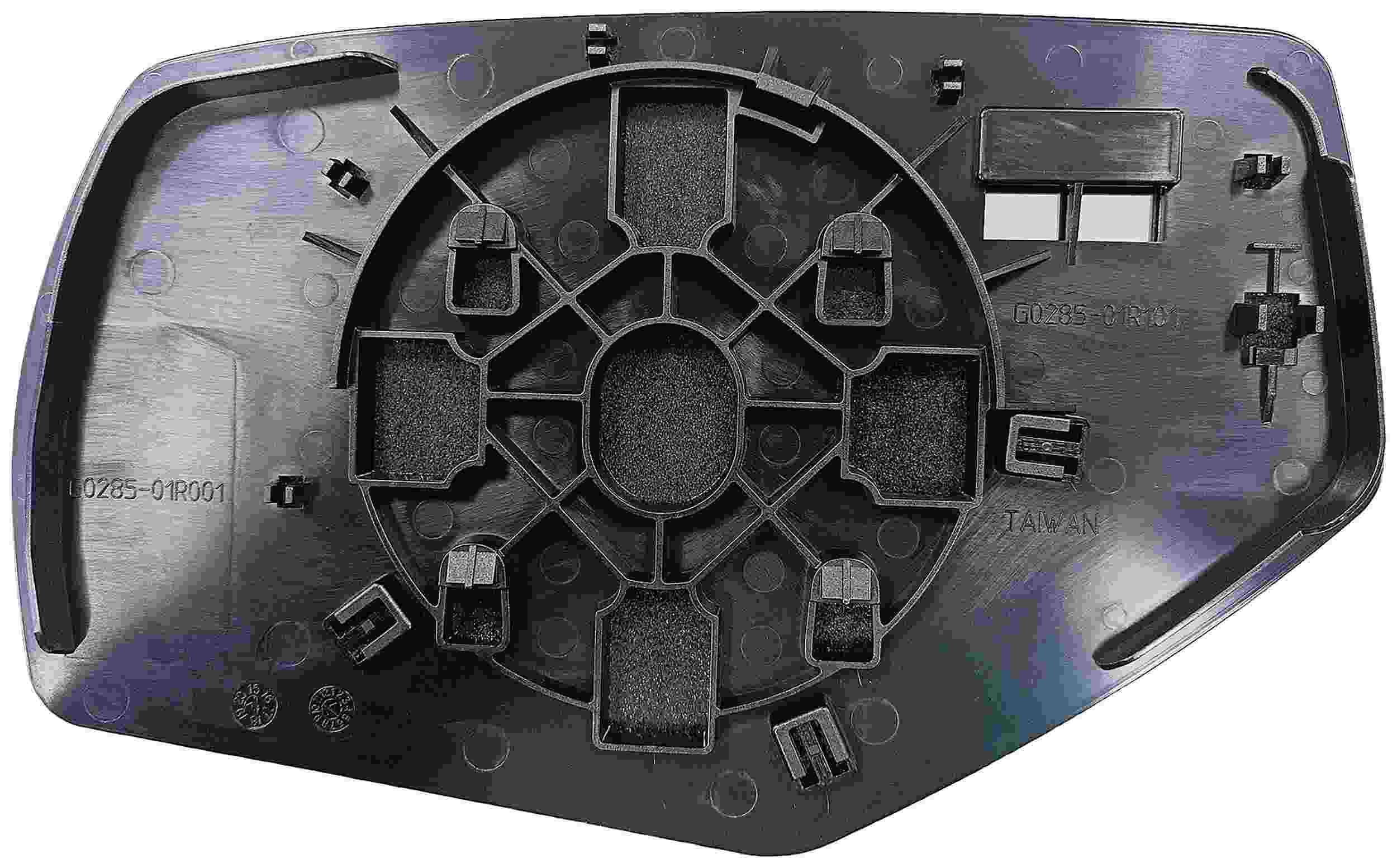 Dorman - HELP REPLACEMENT MIRROR GLASS RIGHT 56192