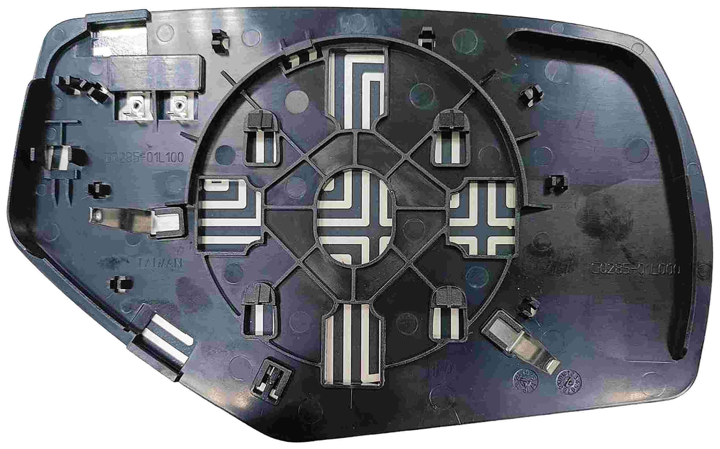 Dorman - HELP REPLACEMENT MIRROR GLASS HEATED LEFT 56193