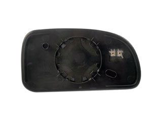 Dorman - HELP Door Mirror Glass 56322