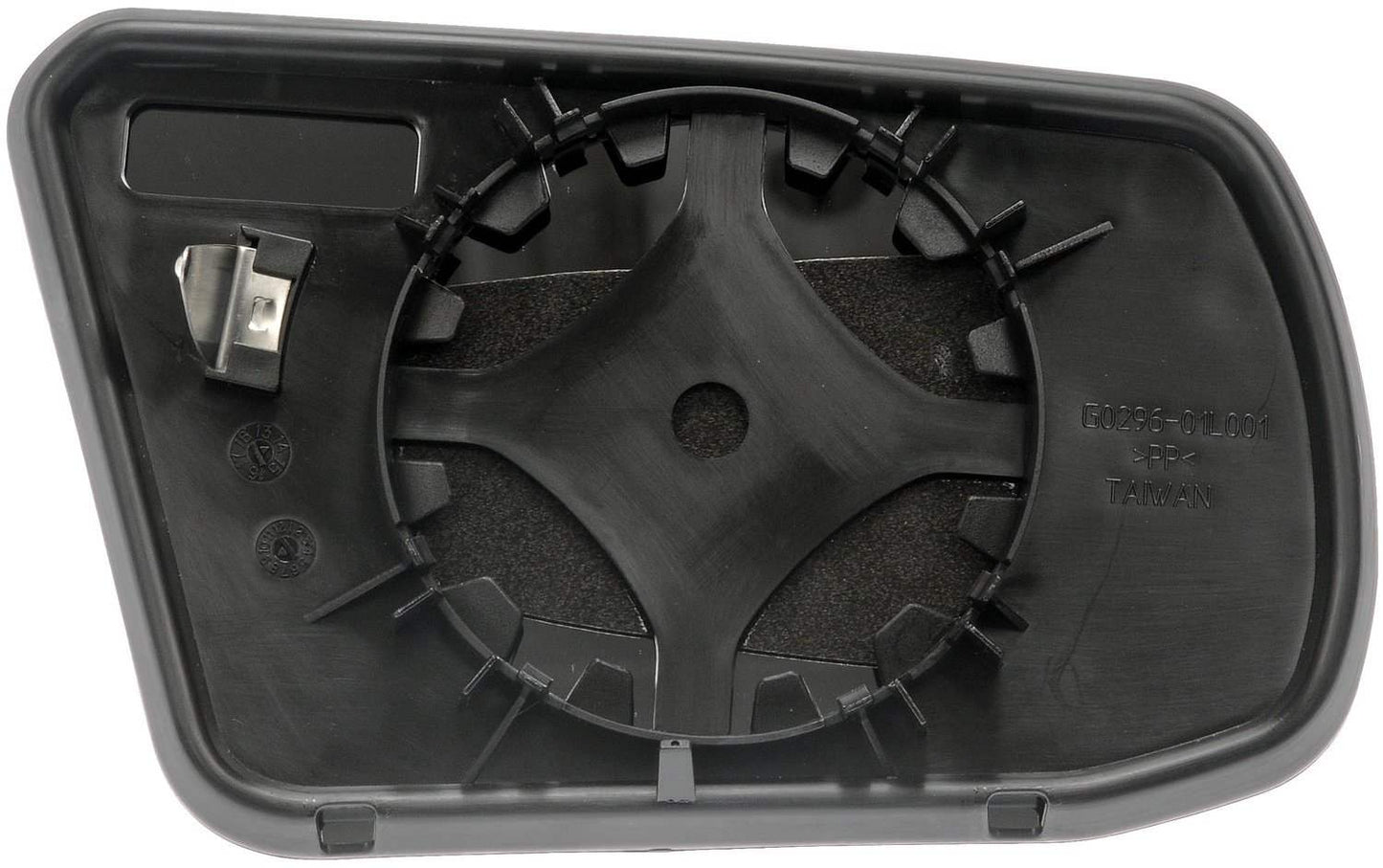 Dorman - HELP Door Mirror Glass for 2007-2013 Nissan Altima 56534